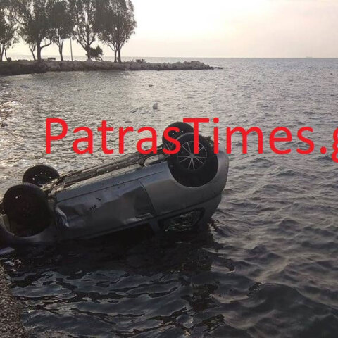 Αυτοκίνητο κατέληξε στη θάλασσα