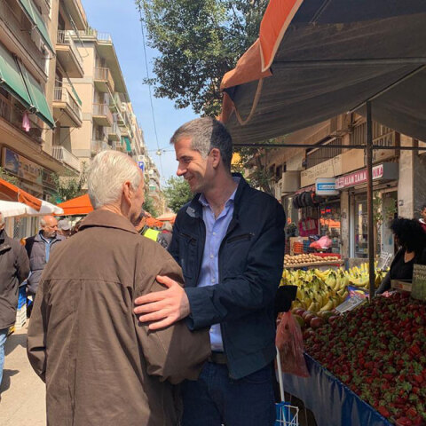 Κώστας Μπακογιάννης