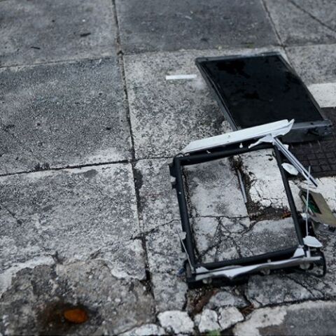 Έκρηξη σε ΑΤΜ