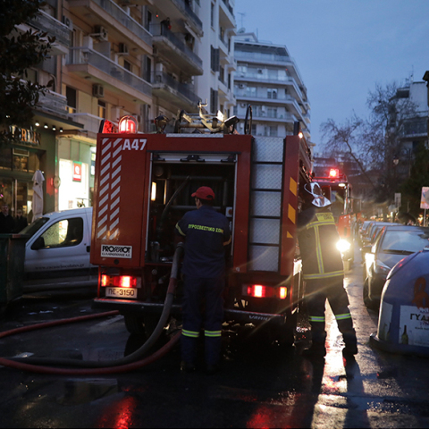 Πυροσβέστες
