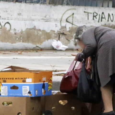 Λαϊκή αγορά