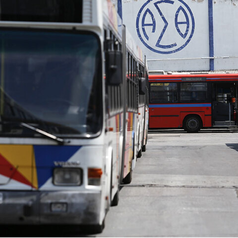 Λεωφορείο ΟΑΣΘ 