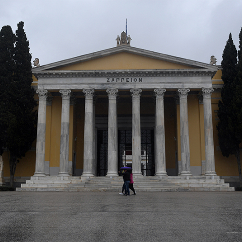 Κακοκαιρία