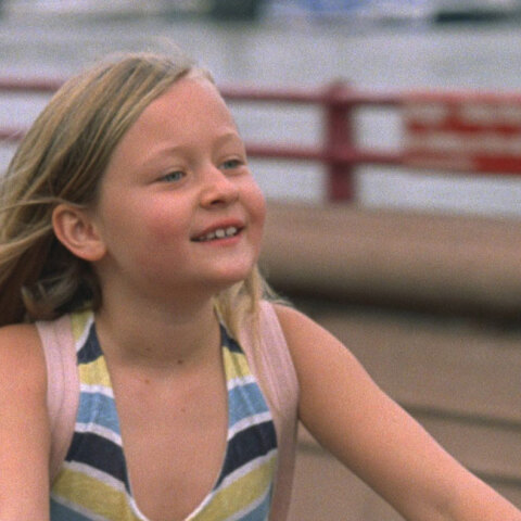 Αμάντα (Amanda)