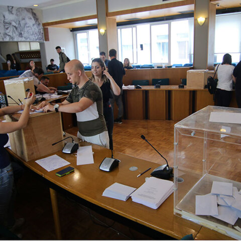 Φοιτητικές εκλογές