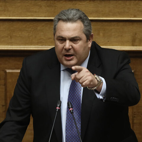 kammenos