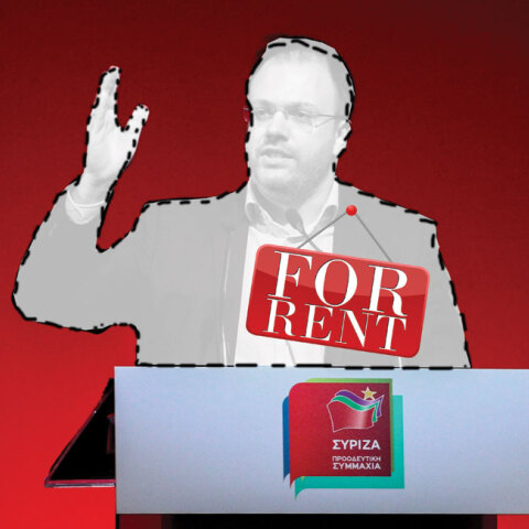 Θανάσης Θεοχαρόπουλος