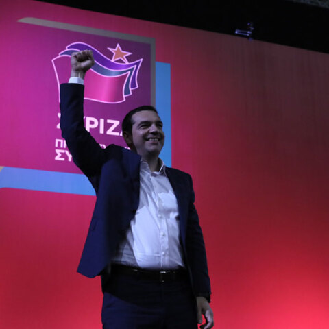 Αλέξης Τσίπρας