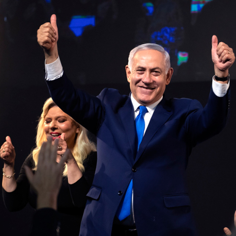 Μπενιαμίν Νετανιάχου