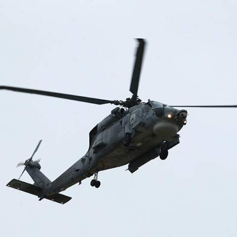 Ελικόπτερο Πολεμικού Ναυτικού