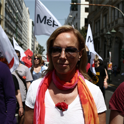 Δανάη Στράτου