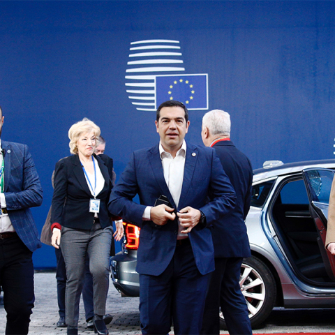 Αλέξης Τσίπρας