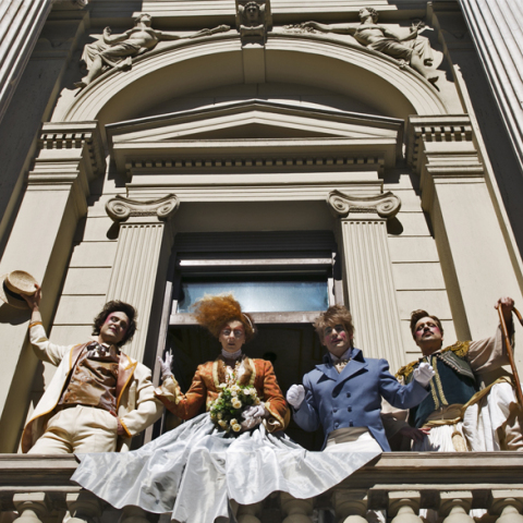 Το Θέατρο Express στο Αιγάλεω