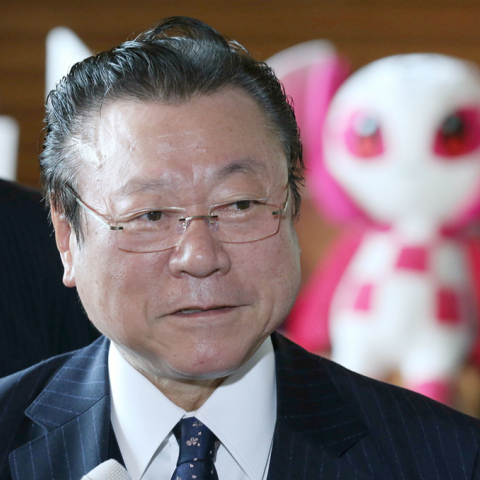 Γιοσιτάκα Σακουράντα