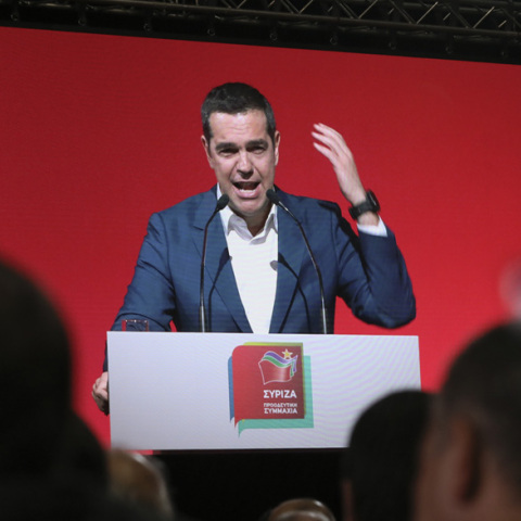 Αλέξης Τσίπρας