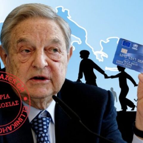 georgesoros4-696x435.jpg