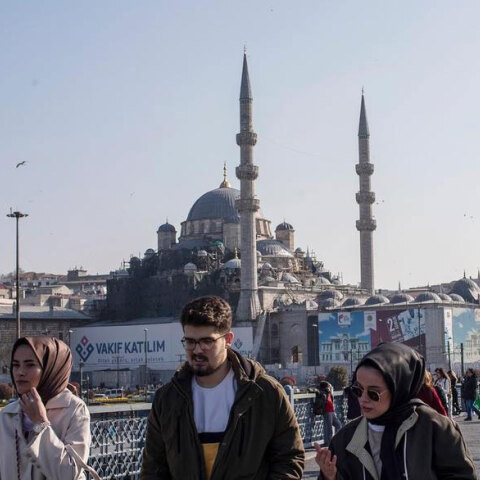 Κωνσταντινούπολη