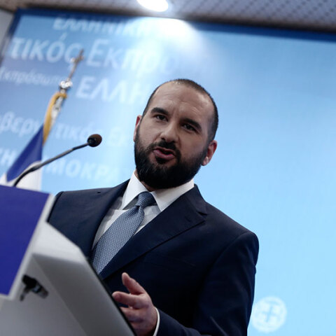 Δημήτρης Τζανακόπουλος