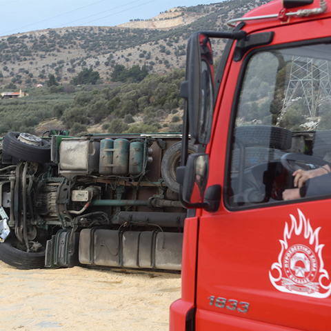 Εγνατία Οδός