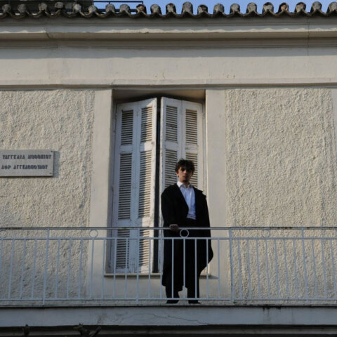 Ιόλη Ανδρεάδη και Άρης Ασπρούλης «Στη μνήμη ενός μικρού παιδιού»