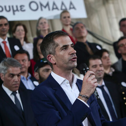 Κώστας Μπακογιάννης