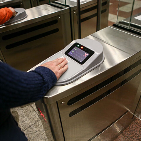 Ηλεκτρονικό εισιτήριο