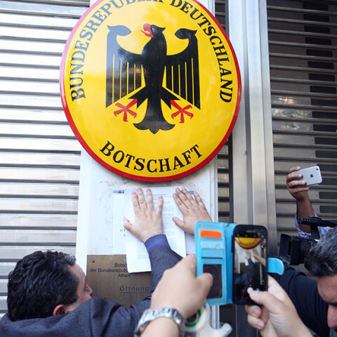 Διαμαρτυρία στη γερμανική πρεσβεία για τις πολεμικές αποζημιώσεις