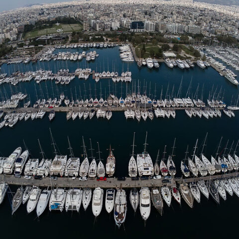 marina-alimou.jpg