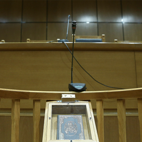 Υπόθεση Siemens