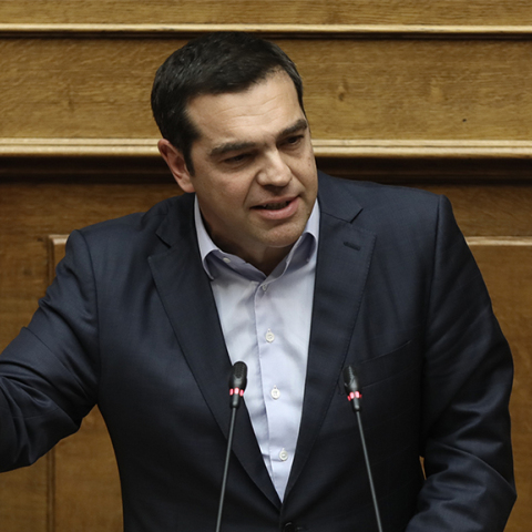 Αλέξης Τσίπρα