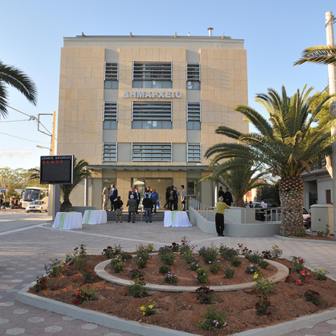 Δήμος Κρωπείας