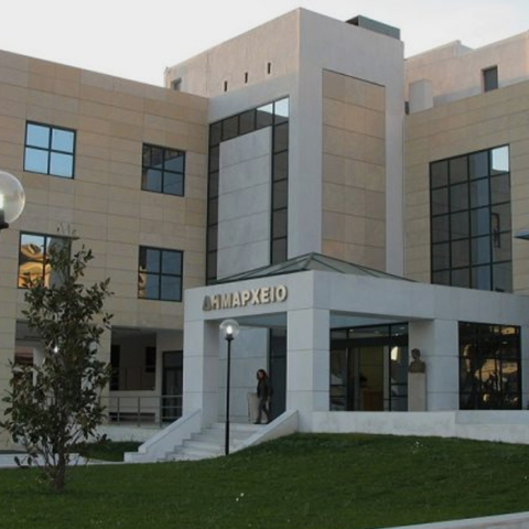 Δημαρχείο Ηλιούπολης