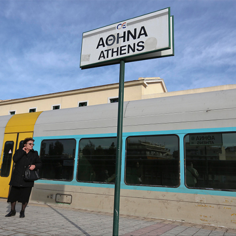 Προαστιακός