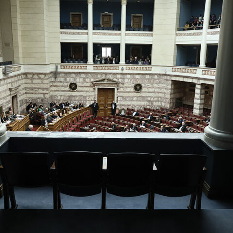 vouli-germanikesapoz