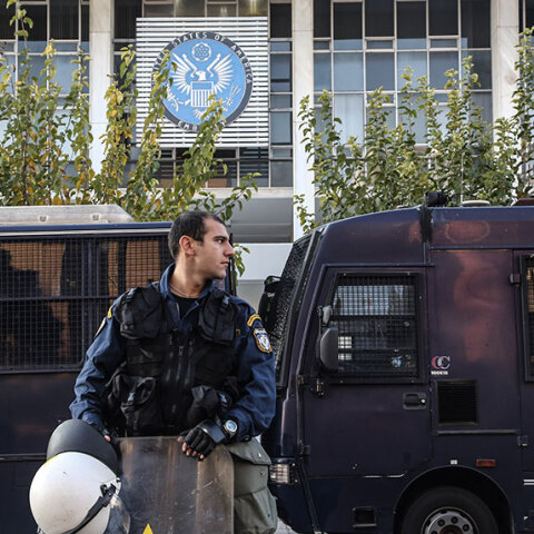 Αμερικανική πρεσβεία