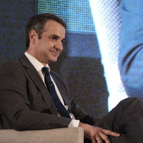 Κυριάκος Μητσοτάκης