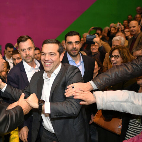 Αλέξης Τσίπρας