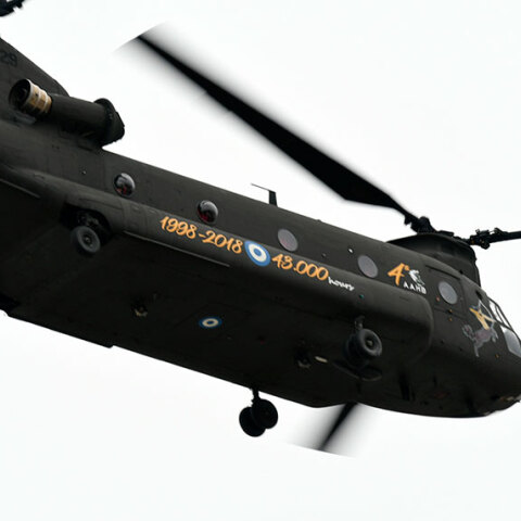 Σινούκ, Πολεμική Αεροπορία