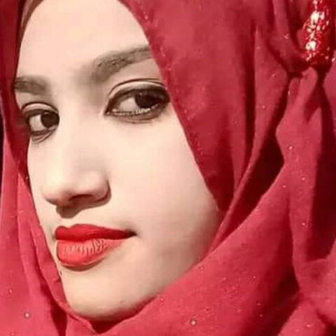 Νουσράτ Τζαχάν Ραφί 