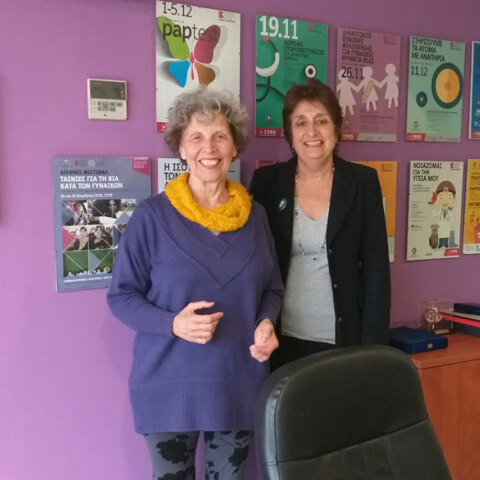 Μαρία Στρατηγάκη