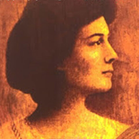 Δημήτρης Βαρβαρήγος «Υπατία», έκδοση «Ν. Σ. Ματσιούλας»