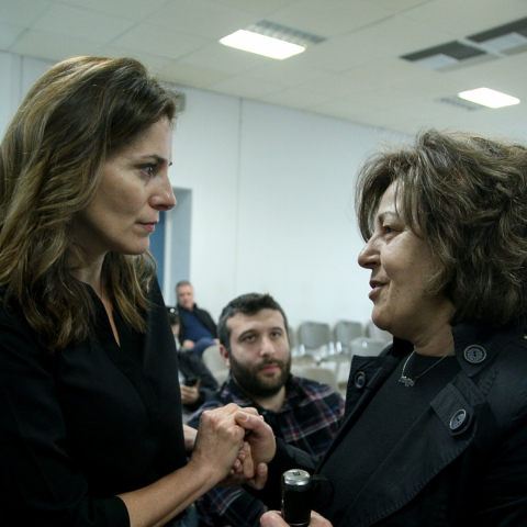 Μπέτυ Μπαζιάνα