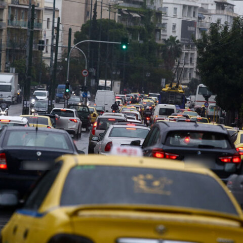 Μποτιλιάρισμα