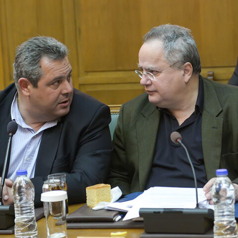 Καμμένος-Κοτζιάς