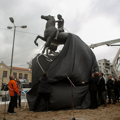 Αποκαλυπτήρια για το άγαλμα του Μεγάλου Αλεξάνδρου