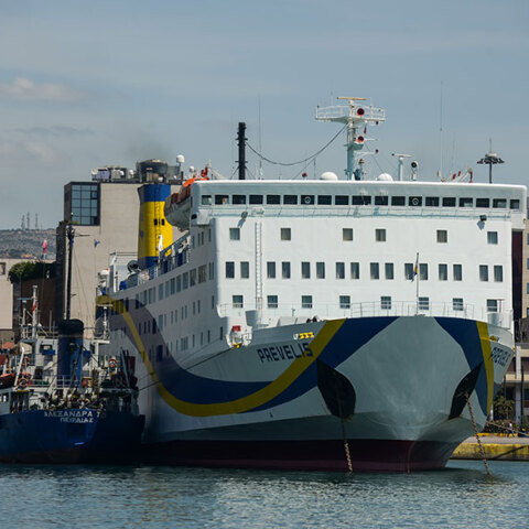 «Πρέβελης»