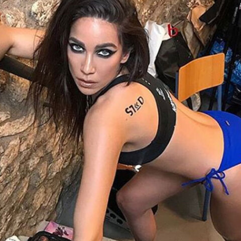 Κατερίνα Στικούδη