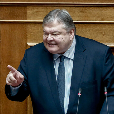 venizelos