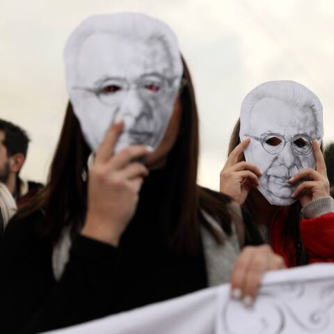 ΣΥΡΙΖΑ ΓΑΒΡΟΓΛΟΥ ΕΚΠΑΙΔΕΥΣΗ