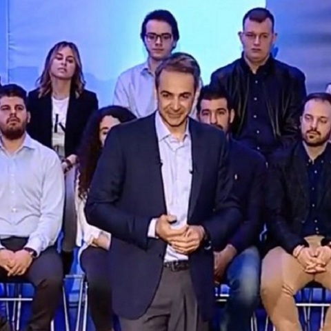 mitsotakis_live